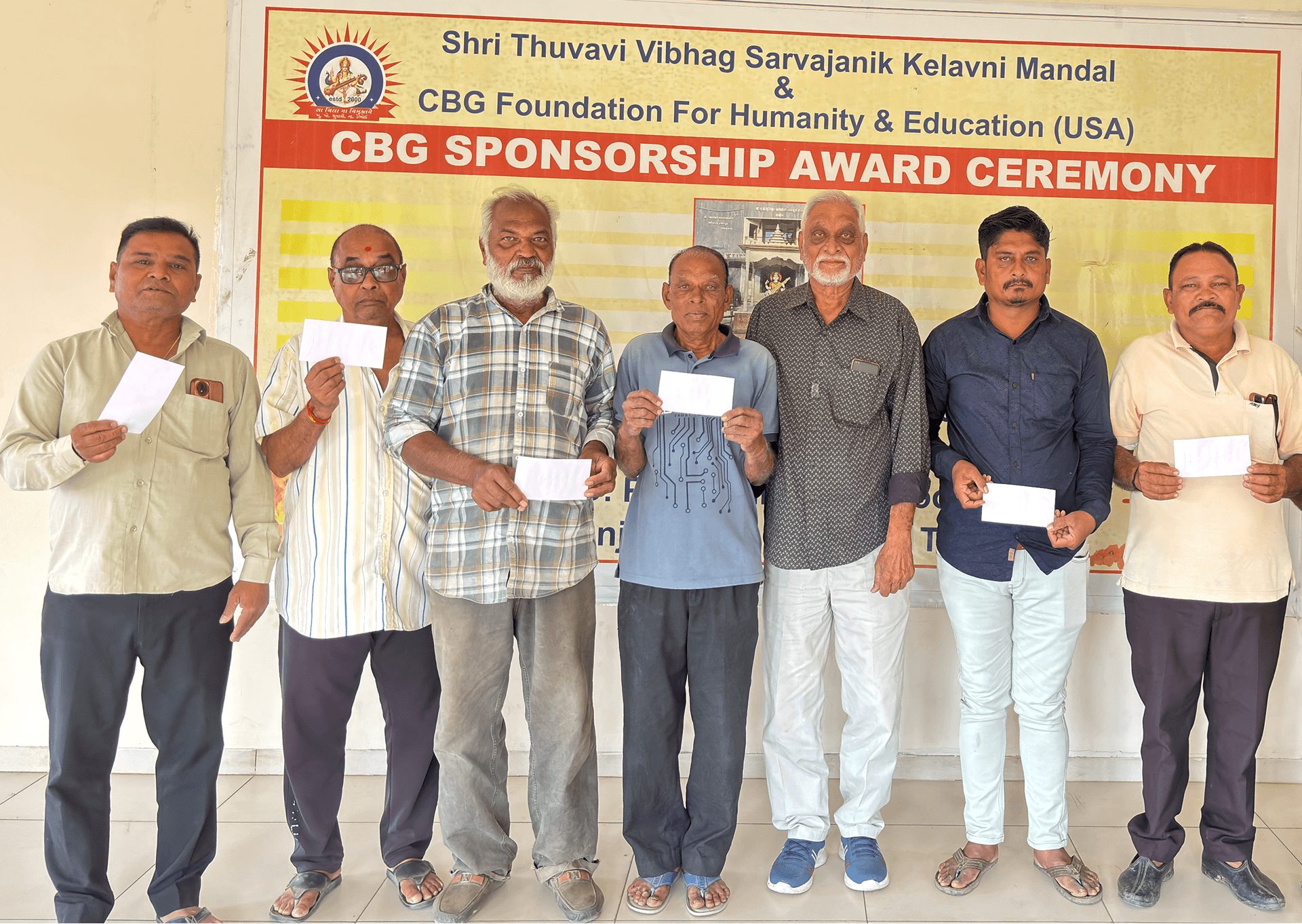 Community Support Program​