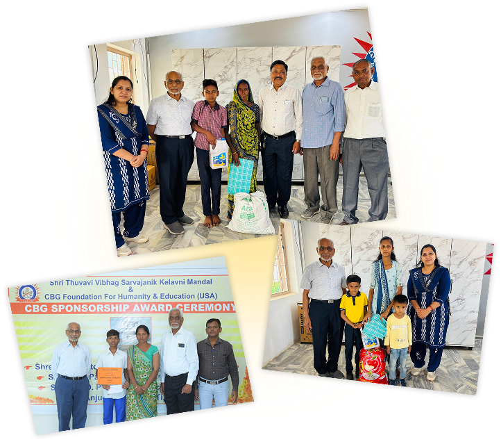 Community Support Program​