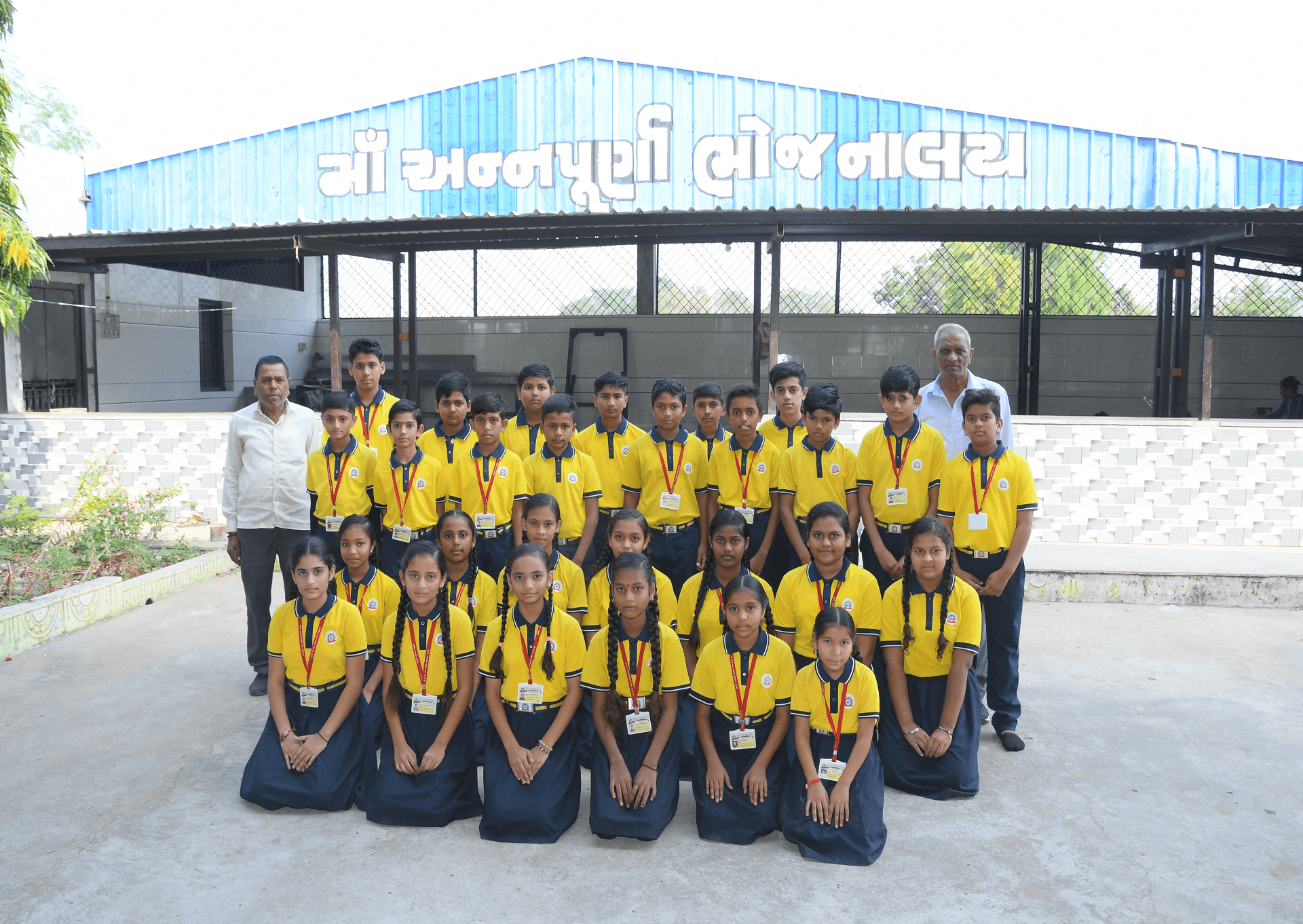 Maa Annapurna Meals Program​​