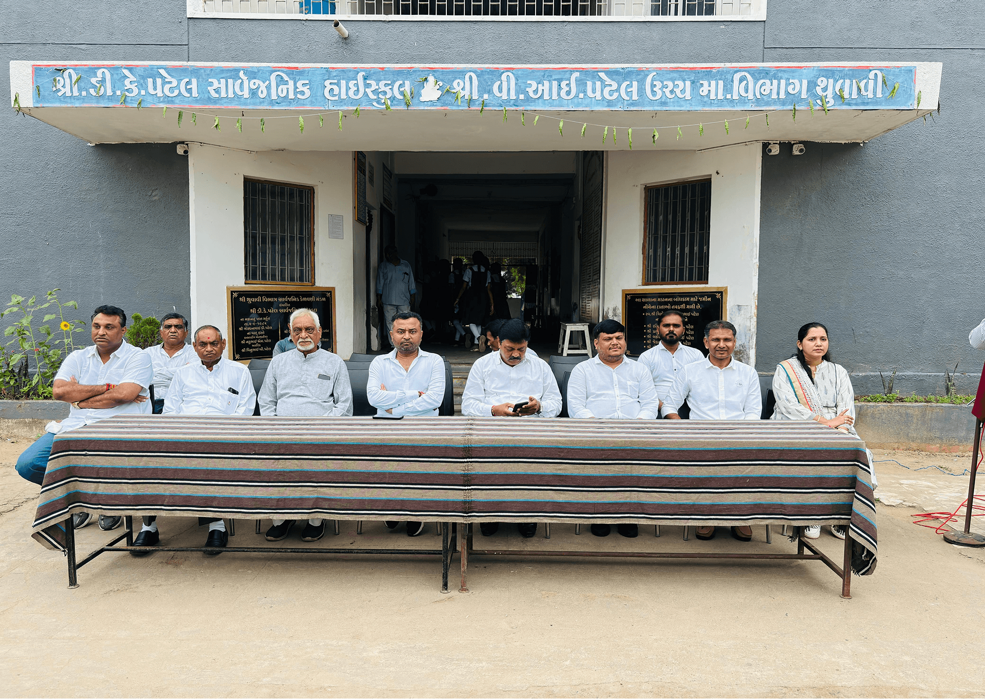Maa Saraswati Education Program