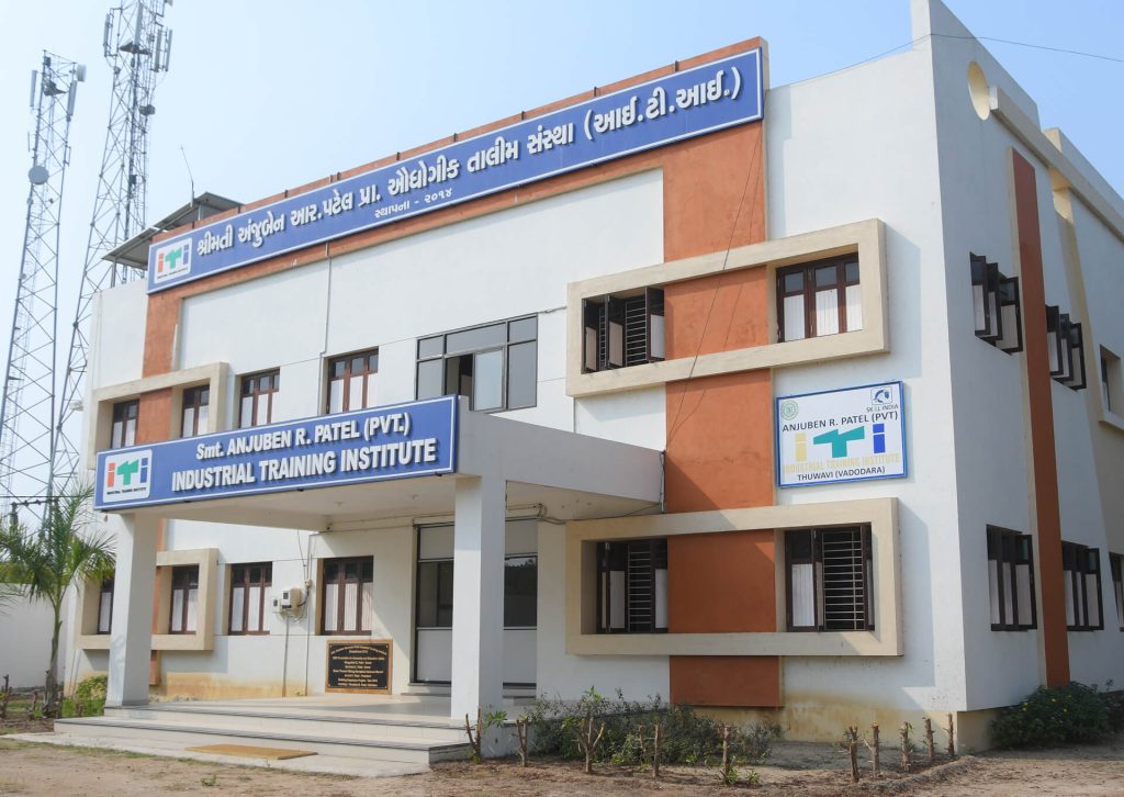 Shrimati Anjuben R. Patel (ITI)​